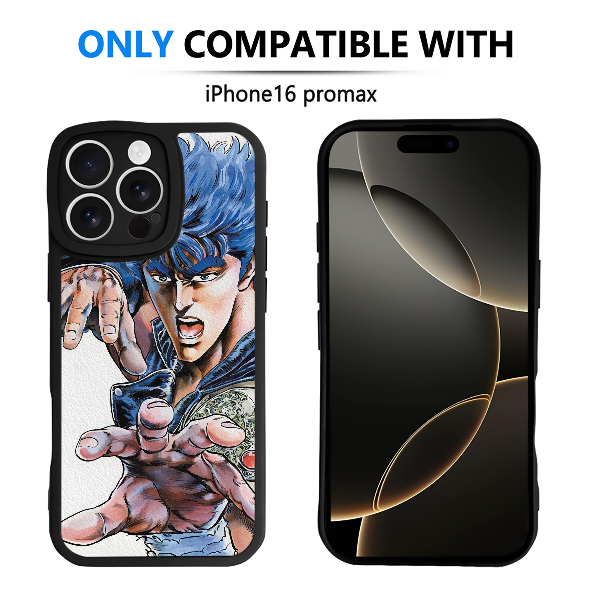 （画像用） 北斗の拳 Fist of the North Star 【iPhone 16シリーズ対応】シリコンスマホケース（レザー調） 材質：シリコン